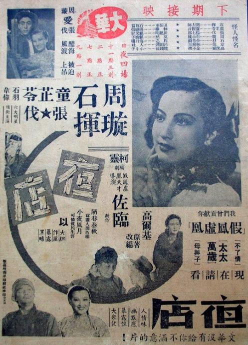 怎么购买布莱克博恩学院文凭毕业证